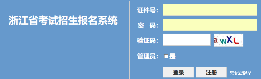 640 (2).png