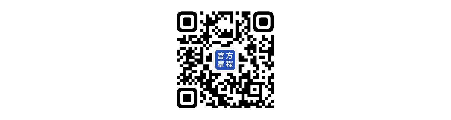 null 微信图片_20260114131317_190_80