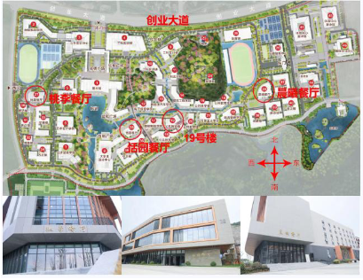 湖职-2026-考纲-咨询与服务图1
