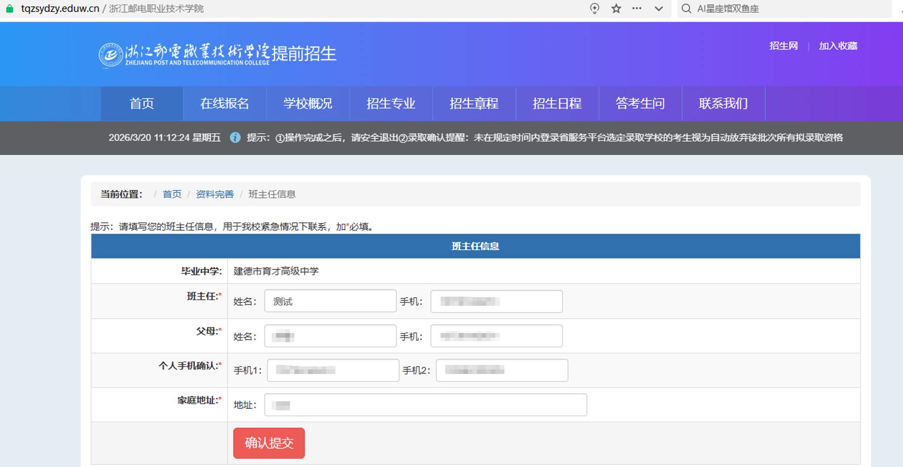 2699e04b10db0156cbe01f905eb66fe9