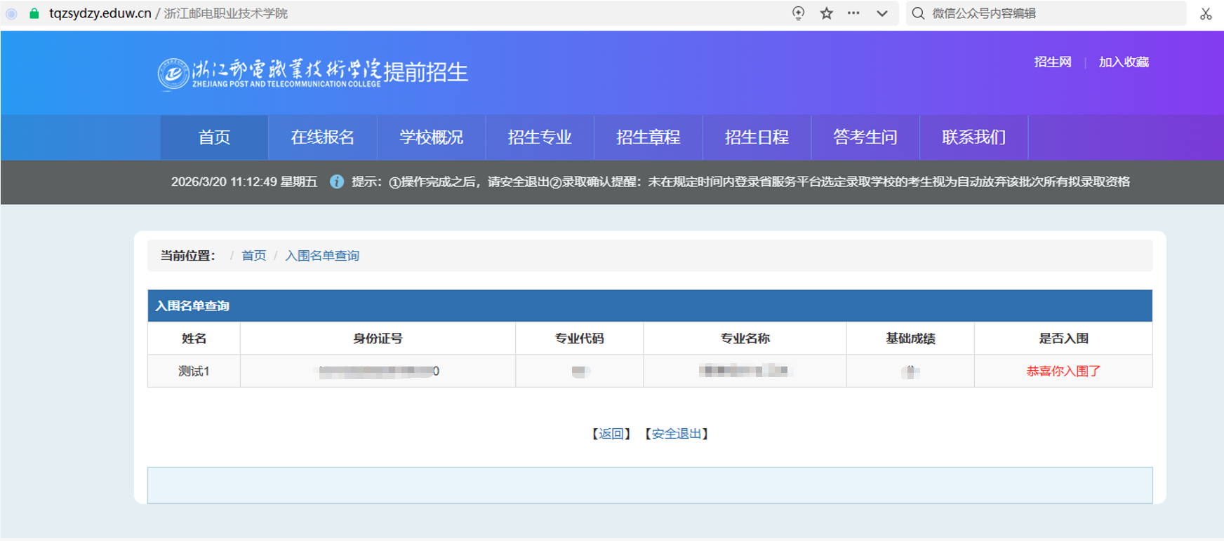 3cf2245ed6e4f6b59547bca68a228373