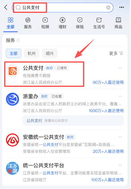 7e16a58cbdf0d82975bb5fa9e69243ff