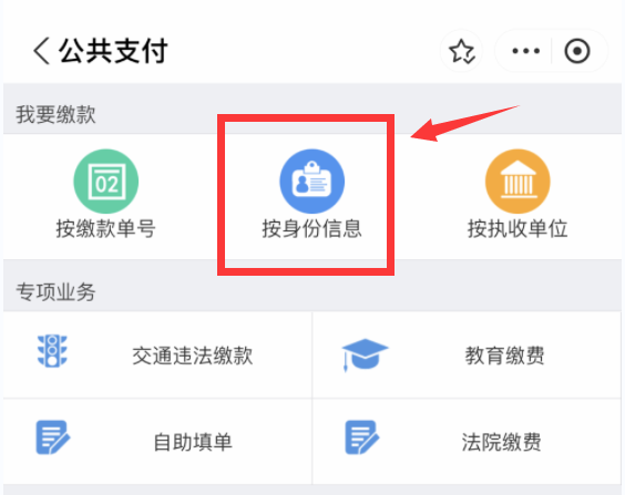 9a28f70a7193bd7d72078fe509b095c8