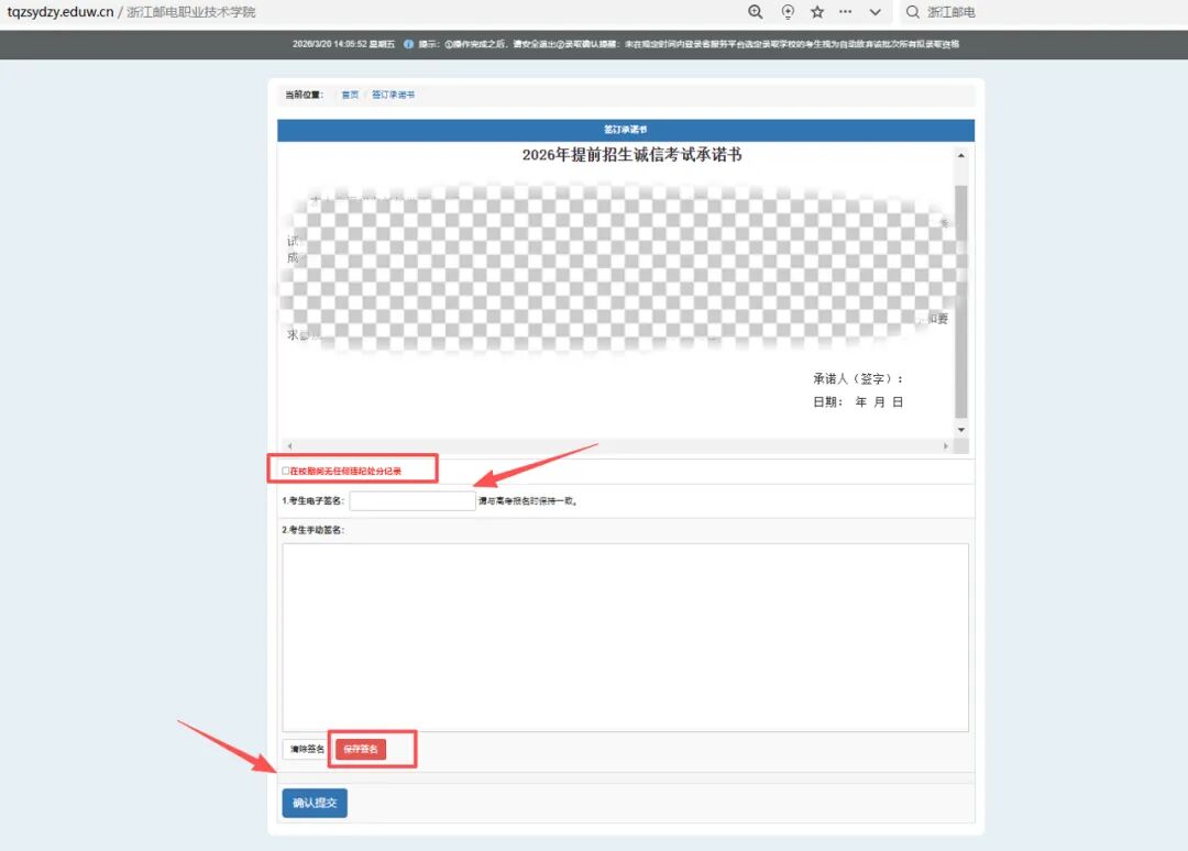 b5800c918e821d53791d7aa304c90dec