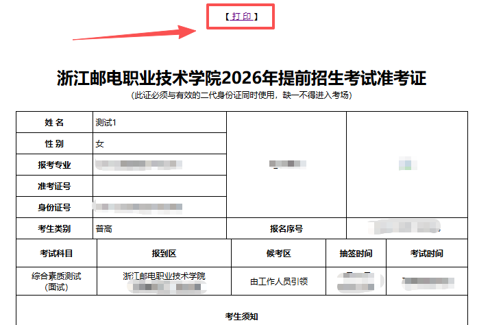 4009fb0450bc27fb27b59c2a8a0cc7c7