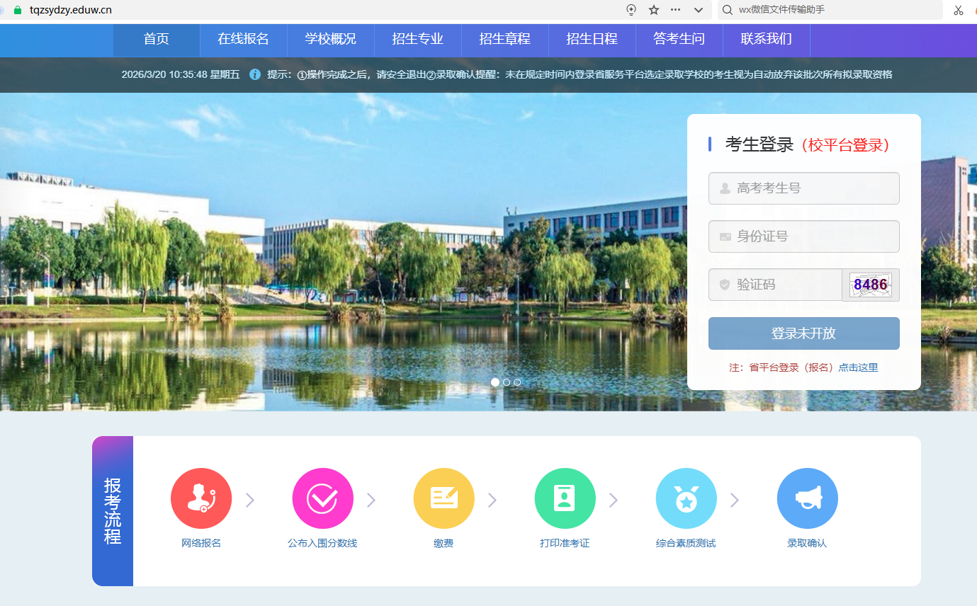 24f6166fa37e4232265144b5d7631f5c