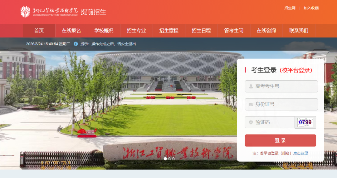 657a787e47d37b6028bef2518c960351 657a787e47d37b6028bef2518c960351