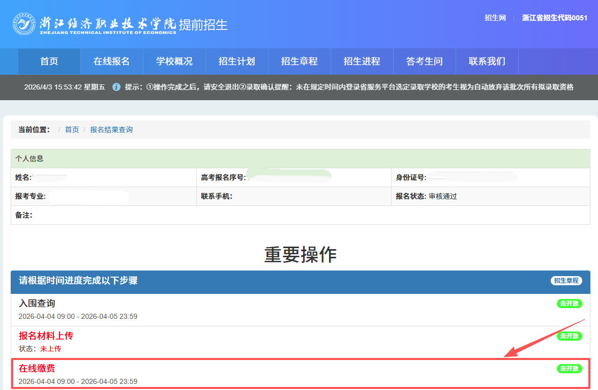 3d76d3e963bd949bd12fcca39be01a08 3d76d3e963bd949bd12fcca39be01a08