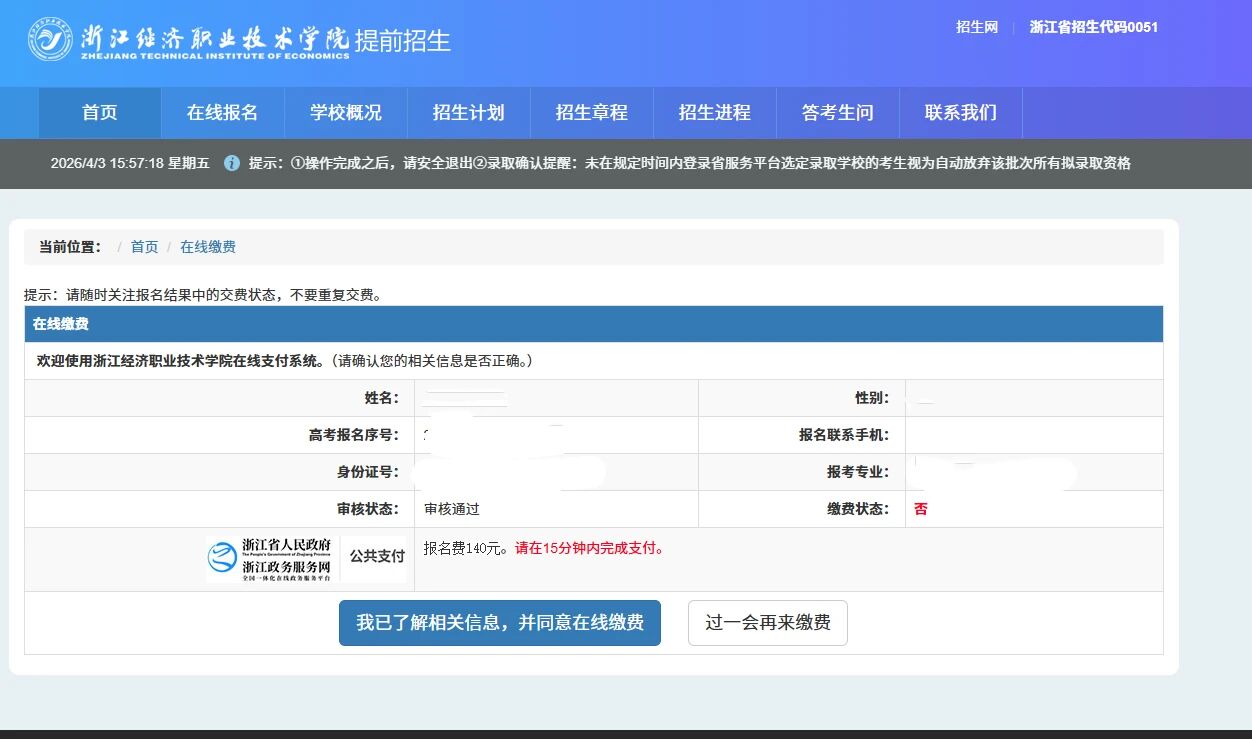 7764ba1986c0f1e6c5e2e38b10138387 7764ba1986c0f1e6c5e2e38b10138387